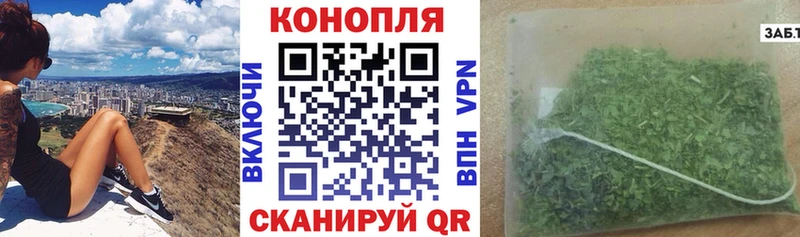 Как найти закладки Бавлы Альфа ПВП МЕФ Бошки Шишки Метамфетамин Cocaine