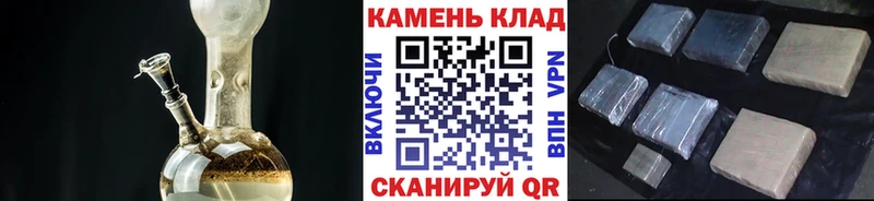KRAKEN зеркало  Бавлы  ГАШ хэш 