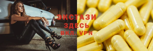 тгк Михайлов