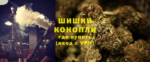 мефедрон VHQ Михайловск