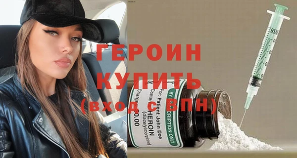 бутик Алексин