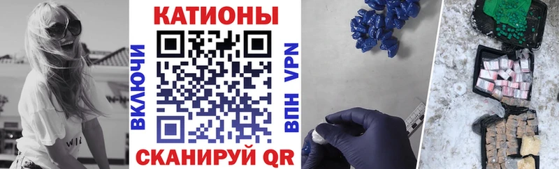 shop формула  Бавлы  МЯУ-МЯУ VHQ  где можно купить  