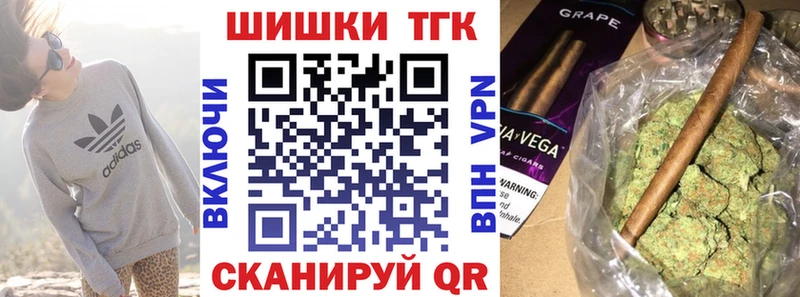 МЕГА как войти  Бавлы  МАРИХУАНА тримм 